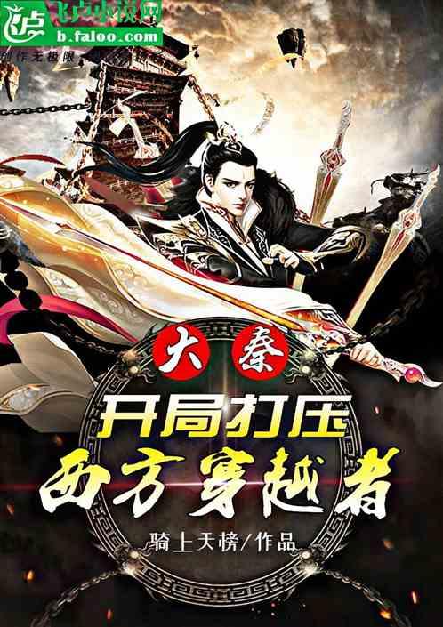 逃离地下古寺庙2